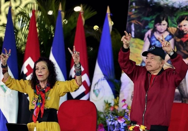 Los copresidentes de Nicaragua Daniel Ortega y Rosario Murillo.